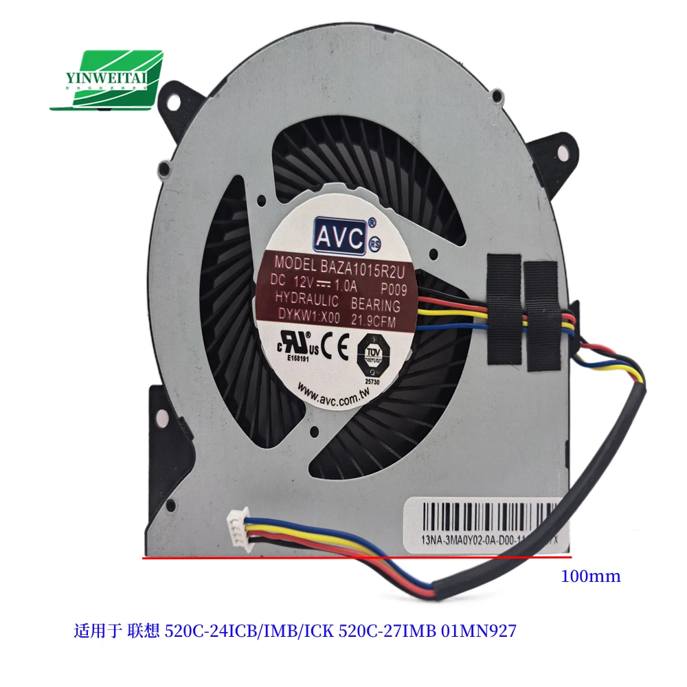 Fan for LENOVO AIO-520C 24ICB 24imb 24IKB BAAA1015R2U P006 3-24IMB05 A340-22ICK 22ICB 24ICB 01MN927 DC28000MKD0 BUC1012MB-00
Fan for LENOVO AIO-520C 24ICB 24imb 24IKB BAAA1015R2U P006 3-24IMB05 A340-22ICK 22ICB 24ICB 01MN927 DC28000MKD0 BUC1012MB-00
