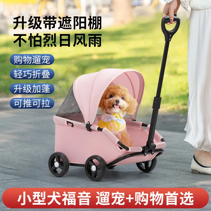 Маленькая тележка для кошек и собак, детский игровой домик, игрушка, маленькая тележка для домашних животных, машина для собак.
Маленькая тележка для кошек и собак, детский игровой домик, игрушка, маленькая тележка для домашних животных, машина для собак.