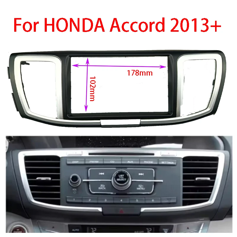 Double Din Car Dash Mount Kit for Honda Accord 2013+ Stereo DVD Panel Face Plate Frame Fascia Bezel Adapter Cover
Double Din Car Dash Mount Kit for Honda Accord 2013+ Stereo DVD Panel Face Plate Frame Fascia Bezel Adapter Cover