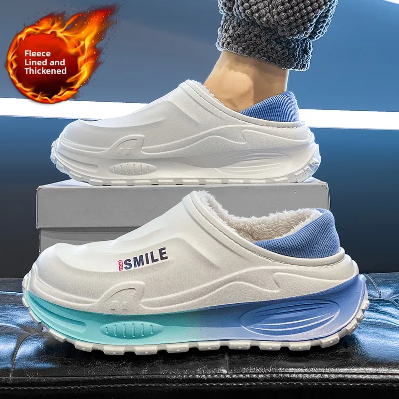 Men's Winter Fleece Lined Slip-On Shoes Thick Bottom Slipper with Cover Waterproof Non-Slip Large Size Moccasin Slippers
Men's Winter Fleece Lined Slip-On Shoes Thick Bottom Slipper with Cover Waterproof Non-Slip Large Size Moccasin Slippers