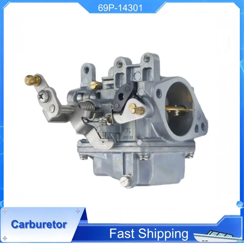 69P-14301 Carburetor For YAMAHA Outboard Motor 2T 25HP 30HP Parsun Hidea E25B E30H 25B 69S-14301-00 69P-14301-00 61N-14301-00
69P-14301 Carburetor For YAMAHA Outboard Motor 2T 25HP 30HP Parsun Hidea E25B E30H 25B 69S-14301-00 69P-14301-00 61N-14301-00