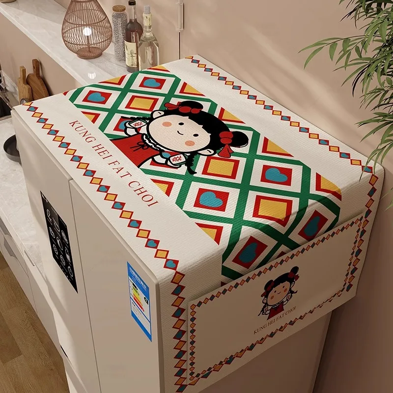 Refrigerator Cover Towel Dust Cover Household Single and Double Cover2025New Washing Cover Vertical Freezer Cover
Refrigerator Cover Towel Dust Cover Household Single and Double Cover2025New Washing Cover Vertical Freezer Cover