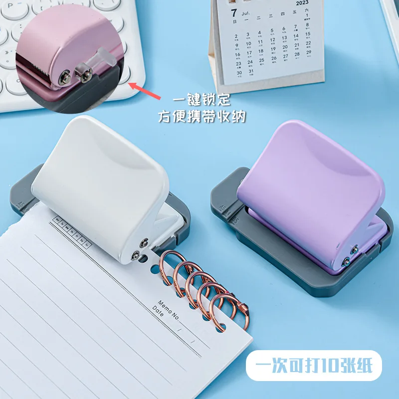 6 Hole Manual Adjustable Paper Punch Metal Office Puncher With Round Holes For Documents And Files
6 Hole Manual Adjustable Paper Punch Metal Office Puncher With Round Holes For Documents And Files