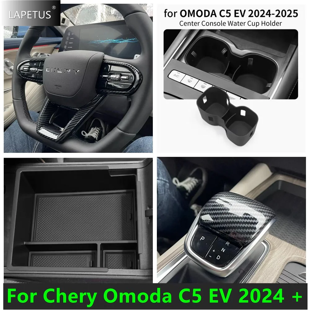 For Chery Omoda C5 EV 2024 2025 Interior Moulding Central Control Lower Storage Box Armrest Container Wireless Charging Non-slip
For Chery Omoda C5 EV 2024 2025 Interior Moulding Central Control Lower Storage Box Armrest Container Wireless Charging Non-slip