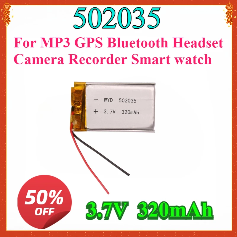 10 PCS 3.7V 320mAh Lithium Polymer Lipo Rechargeable Battery 502035 For MP3 GPS Bluetooth Headset Camera Recorder Smart watch
10 PCS 3.7V 320mAh Lithium Polymer Lipo Rechargeable Battery 502035 For MP3 GPS Bluetooth Headset Camera Recorder Smart watch
