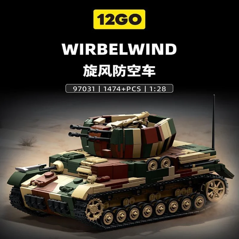 12GO97031 German "Hurricane" Anti-Aircraft Vehicle Puzzle Building Vehicle Model Toy from World War II
12GO97031 German "Hurricane" Anti-Aircraft Vehicle Puzzle Building Vehicle Model Toy from World War II