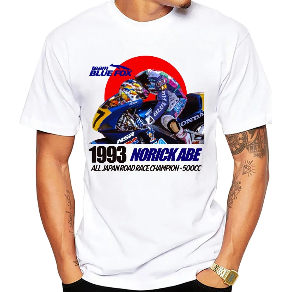 Классическая футболка Norick Abe - YZR500 GP, новые мужские Спортивные Повседневные белые топы с коротким рукавом для мальчиков и мотоциклистов
Классическая футболка Norick Abe - YZR500 GP, новые мужские Спортивные Повседневные белые топы с коротким рукавом для мальчиков и мотоциклистов