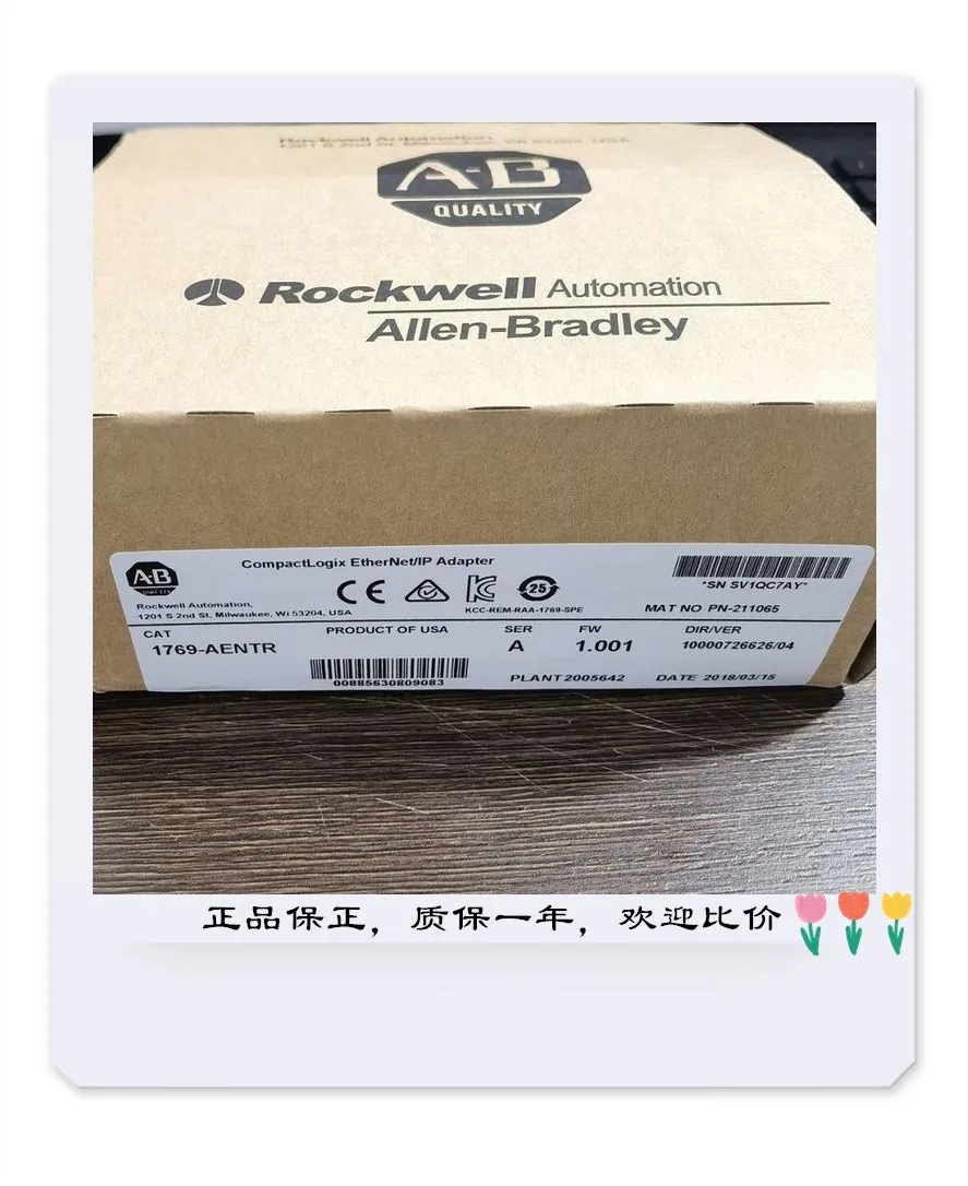 1769-AENTR PLC module American original programmable trapezoidal electrician electrical power controller
1769-AENTR PLC module American original programmable trapezoidal electrician electrical power controller