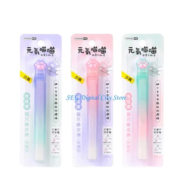 U75B Cats Claw Erasers Push-Pull Pencil Erasers Lovely Eraser Simple Erasers Gift for Kids and Students
U75B Cats Claw Erasers Push-Pull Pencil Erasers Lovely Eraser Simple Erasers Gift for Kids and Students