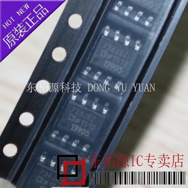 AD736JRZ AD736JR RMS-DC 10PCS
AD736JRZ AD736JR RMS-DC 10PCS