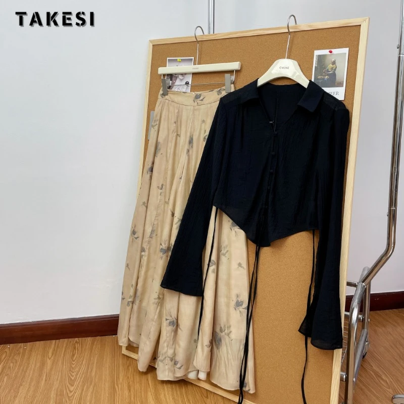 Casual Retro Long Sleeve Turn-down Collar Solid Color Short Shirts 2024 Spring Women Vintage Classic Office Lady Basics Blouse
Casual Retro Long Sleeve Turn-down Collar Solid Color Short Shirts 2024 Spring Women Vintage Classic Office Lady Basics Blouse