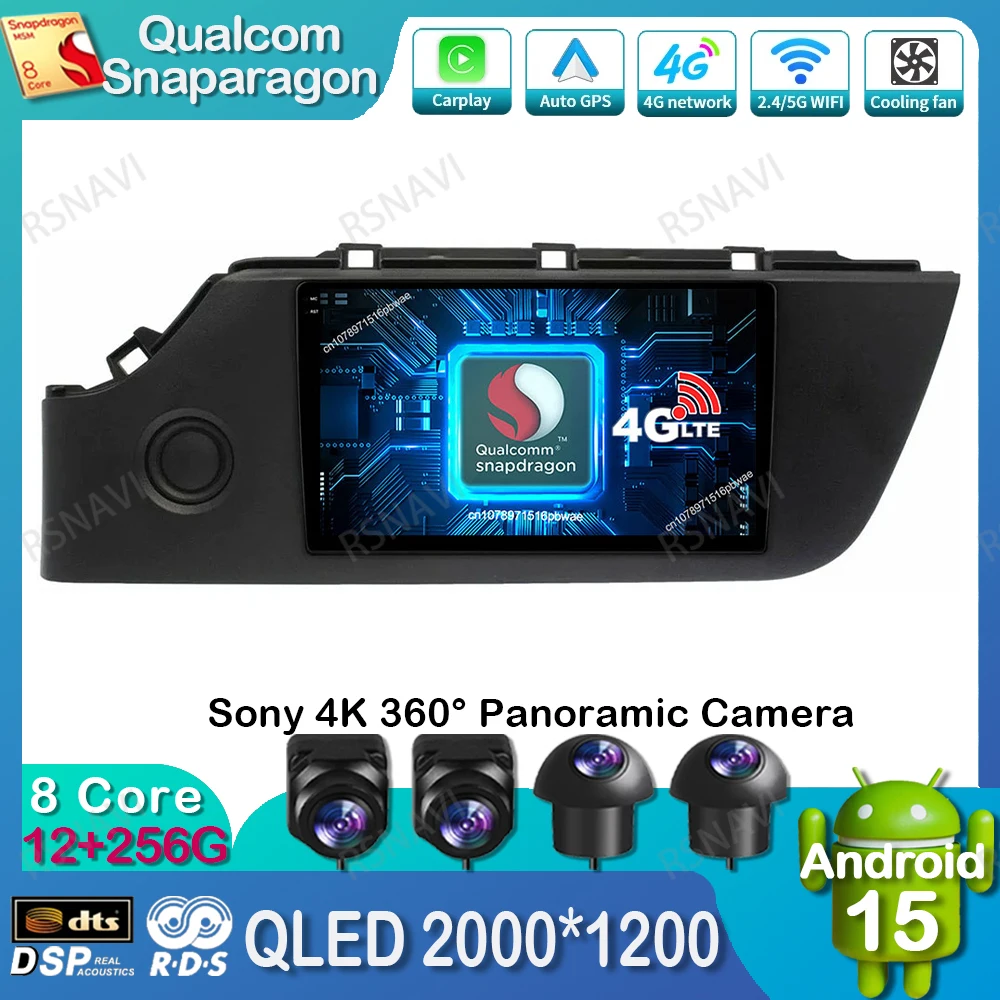 Android 15 Car Radio For Kia RIO 4 IV FB 2020 - 2022 Wireless Carplay Auto 5G WIFI Qualcomm QLED DSP DVD Navigation Head Unit BT
Android 15 Car Radio For Kia RIO 4 IV FB 2020 - 2022 Wireless Carplay Auto 5G WIFI Qualcomm QLED DSP DVD Navigation Head Unit BT