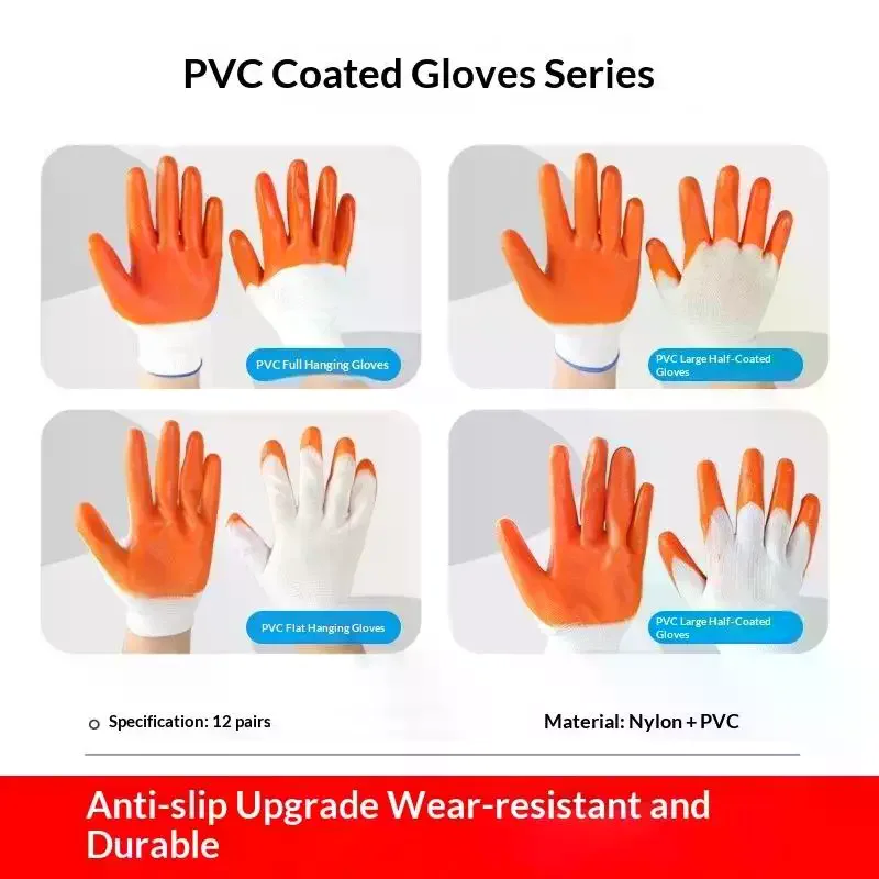 12Pairs Of Non-slip Wear-resistant Breathable Gloves Industrial Labor Building Construction Safety Non-slip Work Gloves
12Pairs Of Non-slip Wear-resistant Breathable Gloves Industrial Labor Building Construction Safety Non-slip Work Gloves