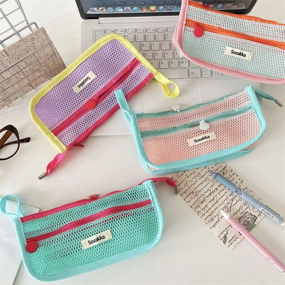 Double Layer Mesh Pencil Case Retro Color Nylon Transparent Pencil Bag Organizer Case Cosmetic Bag Zipper Stationery Bag
Double Layer Mesh Pencil Case Retro Color Nylon Transparent Pencil Bag Organizer Case Cosmetic Bag Zipper Stationery Bag