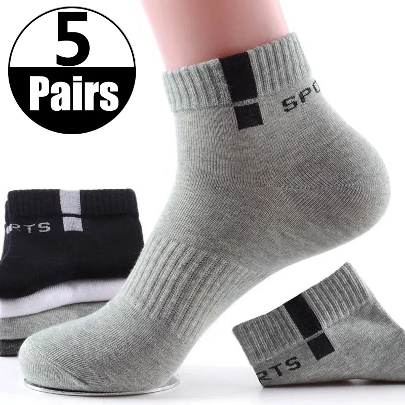5 Pairs Men's Mesh Breathable Deodorant Sports Socks Shallow Mouth Spring and Summer Short Tube Socks White Simple Classic Sock
5 Pairs Men's Mesh Breathable Deodorant Sports Socks Shallow Mouth Spring and Summer Short Tube Socks White Simple Classic Sock