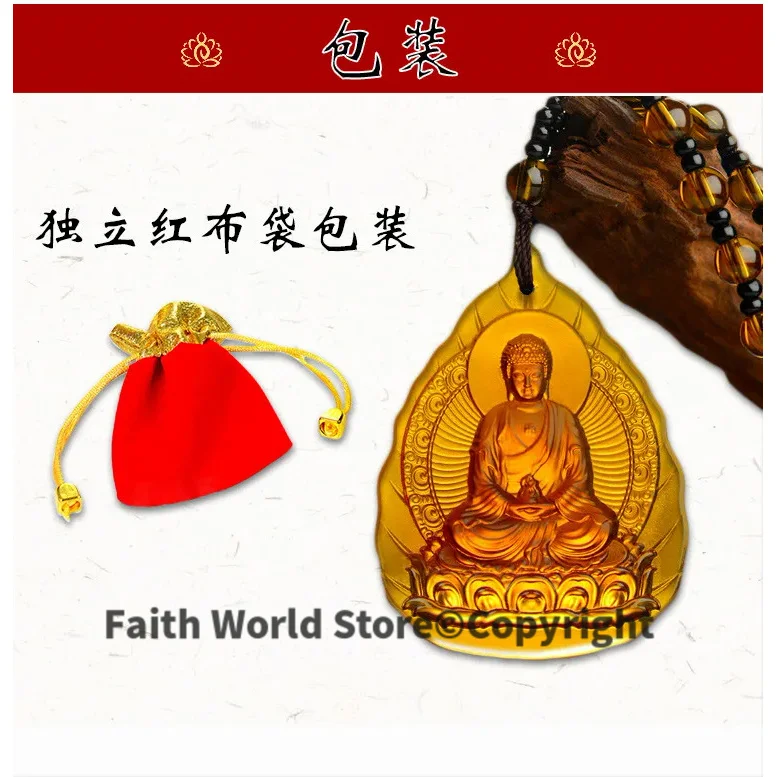 2PCS # Wholesale Buddhist supplies Greco-Buddhist pocket travel efficacious Mascot Namo Amitabha Buddha Crystal Pendant Amulet
2PCS # Wholesale Buddhist supplies Greco-Buddhist pocket travel efficacious Mascot Namo Amitabha Buddha Crystal Pendant Amulet