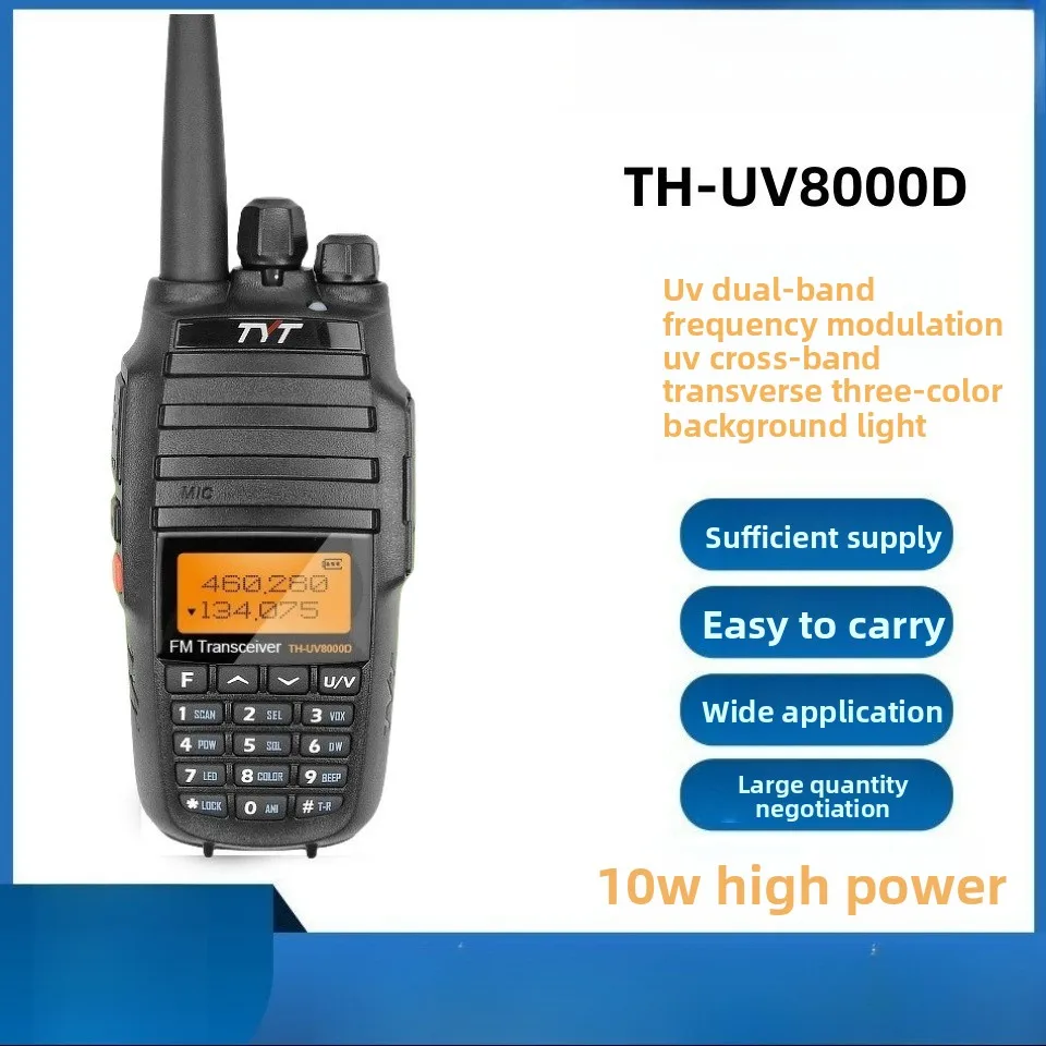 Car Walkie-talkie TH-UV8000D Wireless FM Dual-segment Dual-band 10W High-power Outdoor English Version
Car Walkie-talkie TH-UV8000D Wireless FM Dual-segment Dual-band 10W High-power Outdoor English Version
