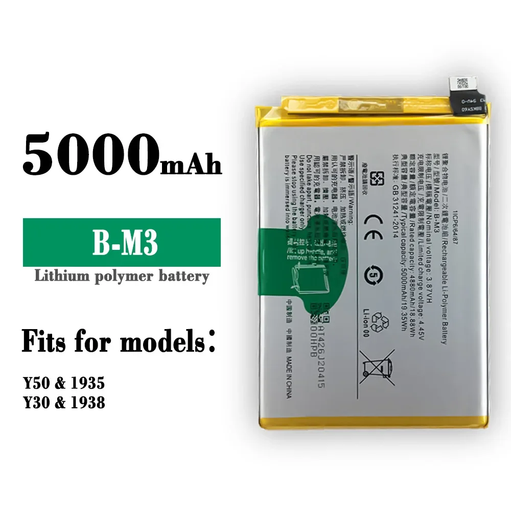 New Replacement Battery Suitable For VIVO Y50 Y30 Phone B-M3 Built-in Battery Mobile Phone Board Large Capacity Battery
New Replacement Battery Suitable For VIVO Y50 Y30 Phone B-M3 Built-in Battery Mobile Phone Board Large Capacity Battery