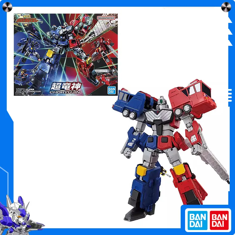 Bandai Original The King of Braves GaoGaiGar Choryujin Стандартная аниме-экшн в сборе Коллекционная модель Орнамент Фестивальный подарок
Bandai Original The King of Braves GaoGaiGar Choryujin Стандартная аниме-экшн в сборе Коллекционная модель Орнамент Фестивальный подарок