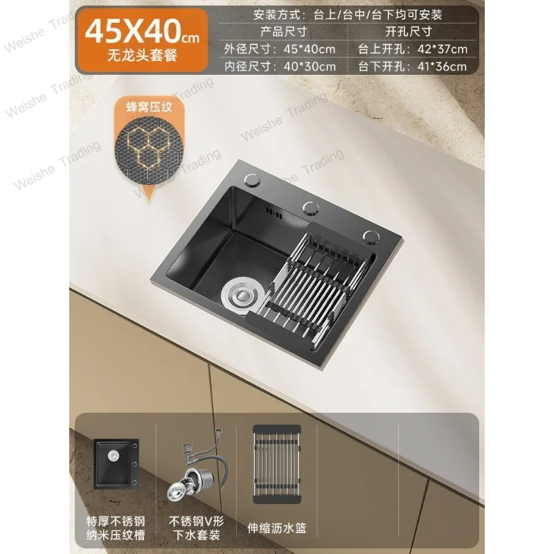Vegetable basin Single slot Stainless steel kitchen sink Household sink Large single slot Under the counter basin Thickened
Vegetable basin Single slot Stainless steel kitchen sink Household sink Large single slot Under the counter basin Thickened