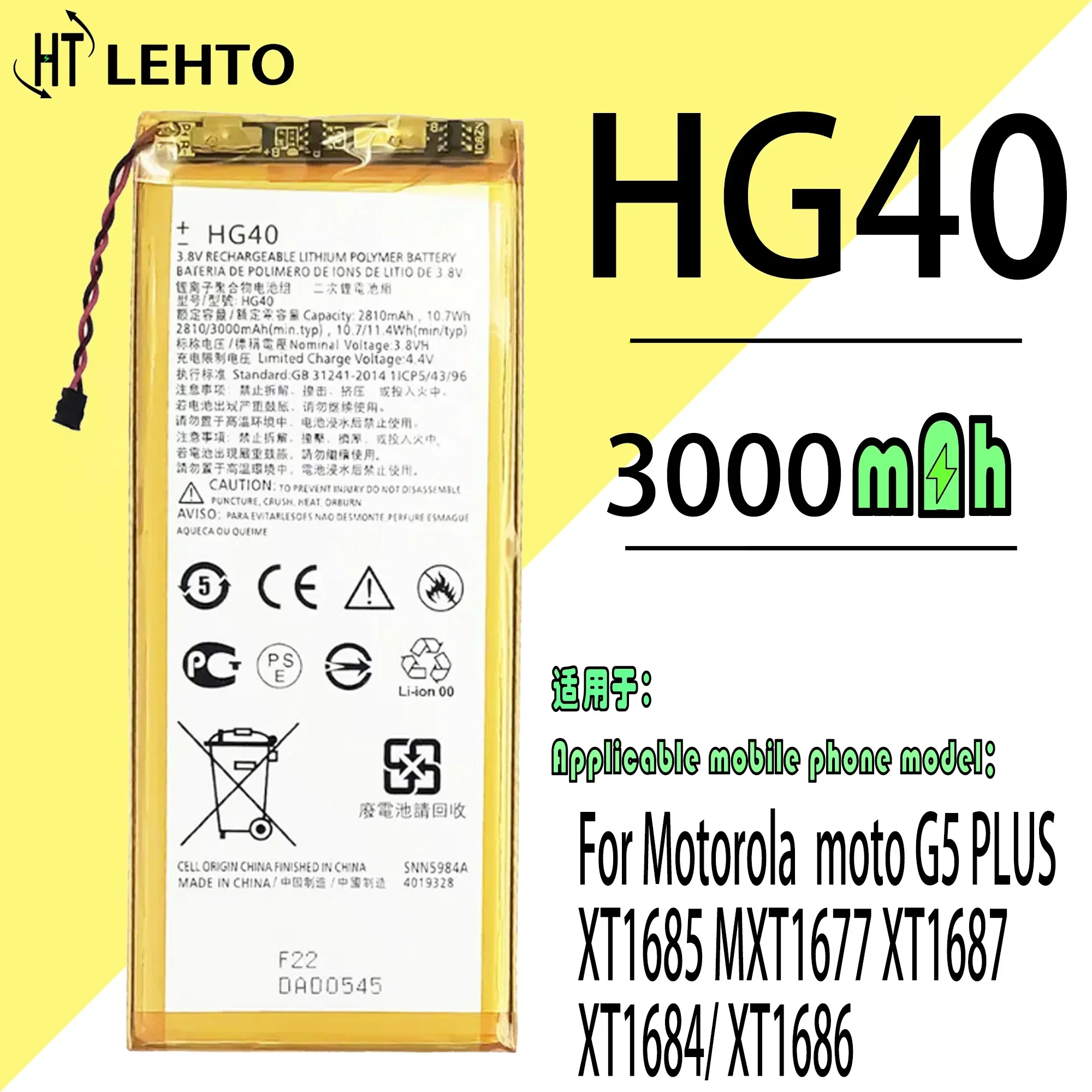 100% HG40 Battery For Motorola XT1687/ XT1684/ XT1686/ Phone Replacement Bateria
100% HG40 Battery For Motorola XT1687/ XT1684/ XT1686/ Phone Replacement Bateria