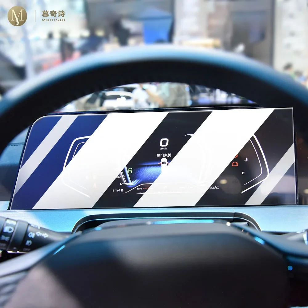 Для Changan F70 Hunter 2023-2024, Автомобильный Центральный экран управления, защита от царапин, искусственный прозрачный GPS-навигатор
Для Changan F70 Hunter 2023-2024, Автомобильный Центральный экран управления, защита от царапин, искусственный прозрачный GPS-навигатор