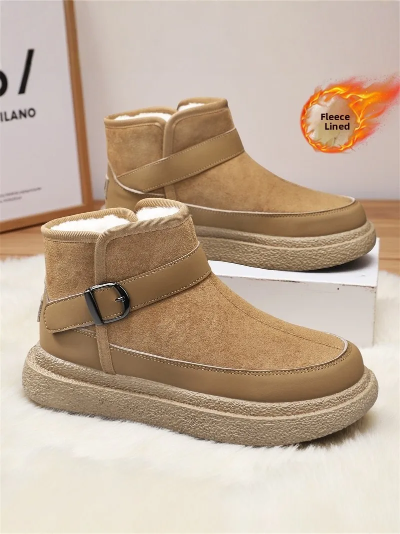 Men's Winter Thickened Fleece Lined High Top Snow Boots Outdoor Cold Resistant Bread Cotton Boots Warm Comfortable Leather Fu...
Men's Winter Thickened Fleece Lined High Top Snow Boots Outdoor Cold Resistant Bread Cotton Boots Warm Comfortable Leather Fu...