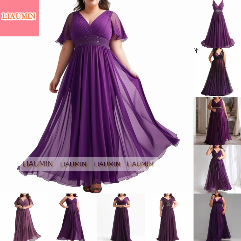 Women's Plus Floor Length Chiffon Purple V-Neck Empire Waist A Line Lace Up Back Formal Evening Party Formal Maxi Dress W15-26
Women's Plus Floor Length Chiffon Purple V-Neck Empire Waist A Line Lace Up Back Formal Evening Party Formal Maxi Dress W15-26