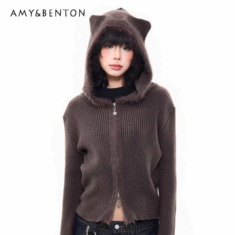 American Retro Fluffy Splicing Animal Ear Hooded Women's Sweater Coat Autumn Winter New Versatile Knitted Cardigan Coats Ladies
American Retro Fluffy Splicing Animal Ear Hooded Women's Sweater Coat Autumn Winter New Versatile Knitted Cardigan Coats Ladies