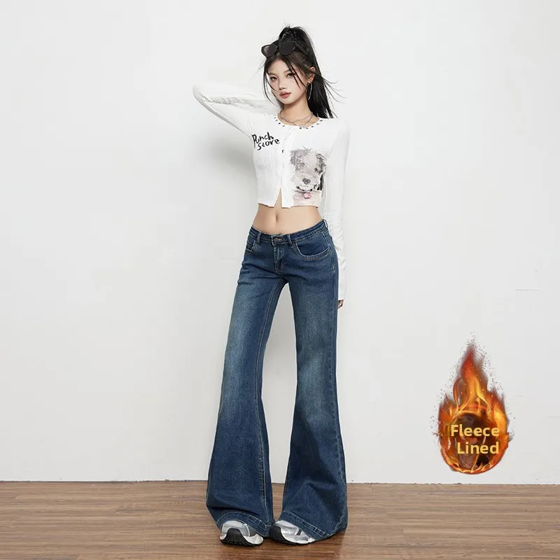 Low Waist Bell Bot Denim Jeans High Elastici Fce Lined Ankle Length Vintage Sle Women's Long Pants Straight Leg
Low Waist Bell Bot Denim Jeans High Elastici Fce Lined Ankle Length Vintage Sle Women's Long Pants Straight Leg