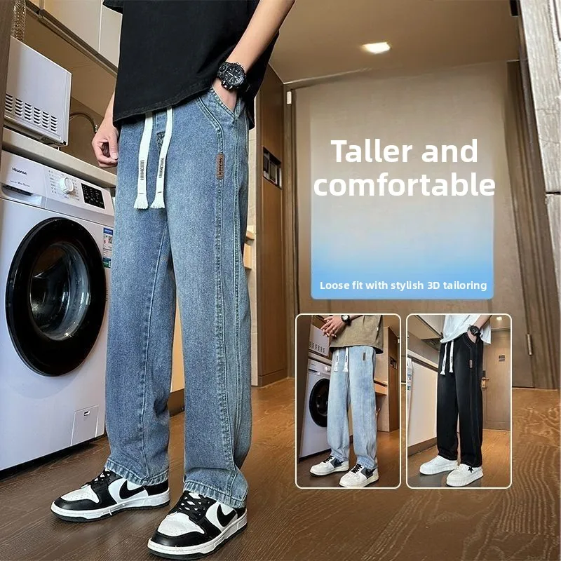 Loose Straight Leg Men's Jeans Elastic Waist Casual Faion Spring New Hong Kong Sle Workwear Long Pants All-Match
Loose Straight Leg Men's Jeans Elastic Waist Casual Faion Spring New Hong Kong Sle Workwear Long Pants All-Match