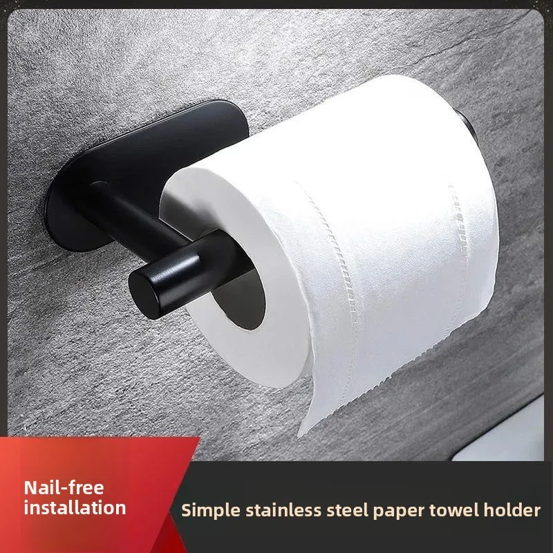 Adhesive Toilet Paper Holder Stainless Steel Tissue Hanger Waterproof Toilet Paper Stand Bathroom Accessories Paper Towels Hold
Adhesive Toilet Paper Holder Stainless Steel Tissue Hanger Waterproof Toilet Paper Stand Bathroom Accessories Paper Towels Hold