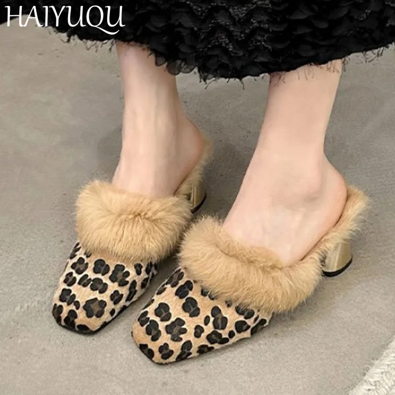 Leopard Fur Women Slippers High Heels Square Toe Mules Shoes 2025 Trend Party Elegant Dress Winter New Mujer Plush Snow Boots
Leopard Fur Women Slippers High Heels Square Toe Mules Shoes 2025 Trend Party Elegant Dress Winter New Mujer Plush Snow Boots