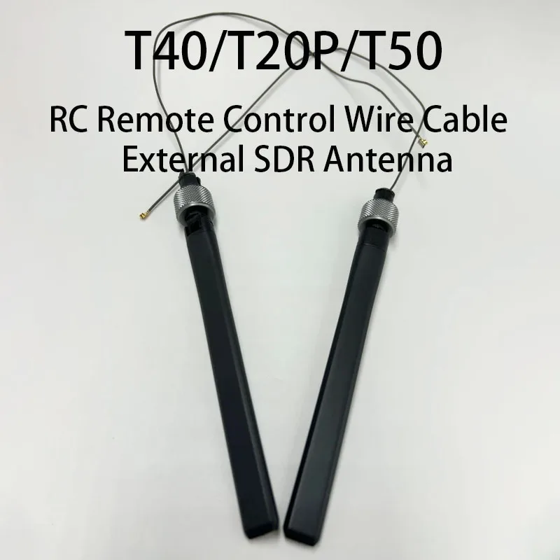 Провод дистанционного управления T40/T20P/T50 RC/внешняя антенна SDR, оригинальный новый аксессуар для DJI сельского хозяйства Agras UAV
Провод дистанционного управления T40/T20P/T50 RC/внешняя антенна SDR, оригинальный новый аксессуар для DJI сельского хозяйства Agras UAV