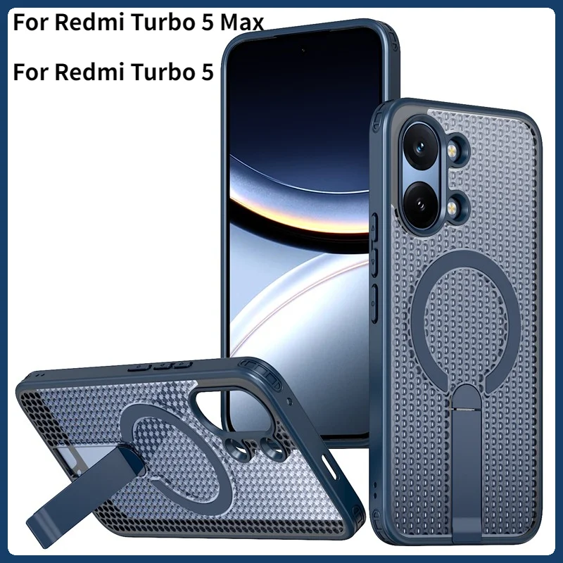 For Xiaomi Redmi Turbo 5 Max Case Magnetic PC+TPU Heat Dissipation Breathable Cooling Kickstand Cover For Redmi Turbo5
For Xiaomi Redmi Turbo 5 Max Case Magnetic PC+TPU Heat Dissipation Breathable Cooling Kickstand Cover For Redmi Turbo5