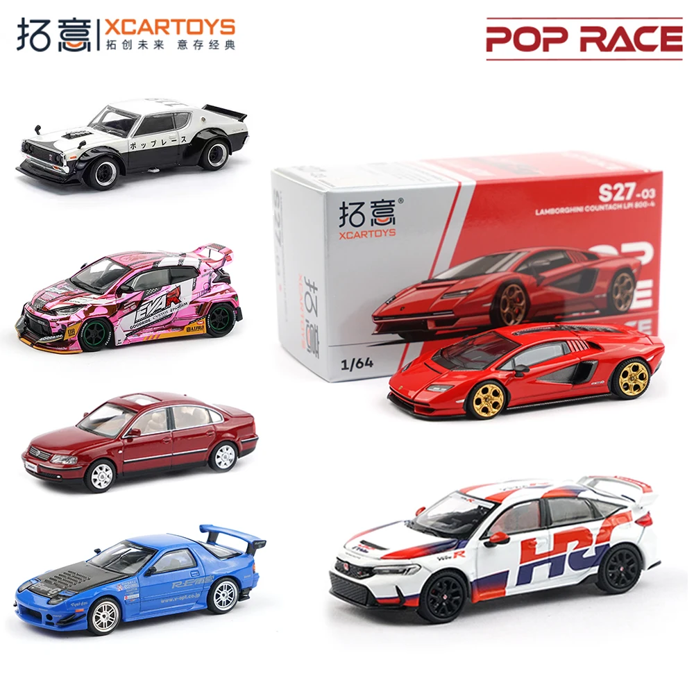 PopRace 1/64 литая под давлением модель автомобиля, спортивный автомобиль из сплава, винтажная классическая металлическая игрушка для взрослых, детская коллекция, подарок Xcartoys
PopRace 1/64 литая под давлением модель автомобиля, спортивный автомобиль из сплава, винтажная классическая металлическая игрушка для взрослых, детская коллекция, подарок Xcartoys