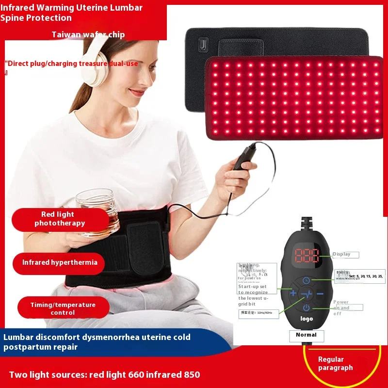 LED red light therapy pad 2-in-1 detachable phototherapy seat cushion with 850nm infrared photon waist belt
LED red light therapy pad 2-in-1 detachable phototherapy seat cushion with 850nm infrared photon waist belt
