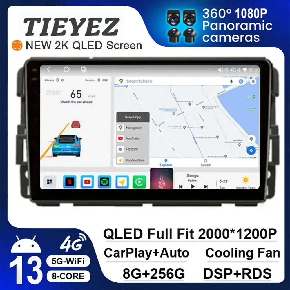 Android 13 Car Radio For Chevrolet Silverado Impala GMC Yukon Acadia Sierra Navigation GPS Multimedia Video Player DSP Carplay
Android 13 Car Radio For Chevrolet Silverado Impala GMC Yukon Acadia Sierra Navigation GPS Multimedia Video Player DSP Carplay