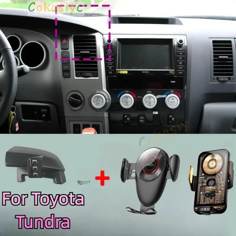 For Toyota Tundra 2007 2008 2009 2010 2011 Car Phone Mount Wireless Charger Special Mobile Phone Holder Fixed Stand Base
For Toyota Tundra 2007 2008 2009 2010 2011 Car Phone Mount Wireless Charger Special Mobile Phone Holder Fixed Stand Base