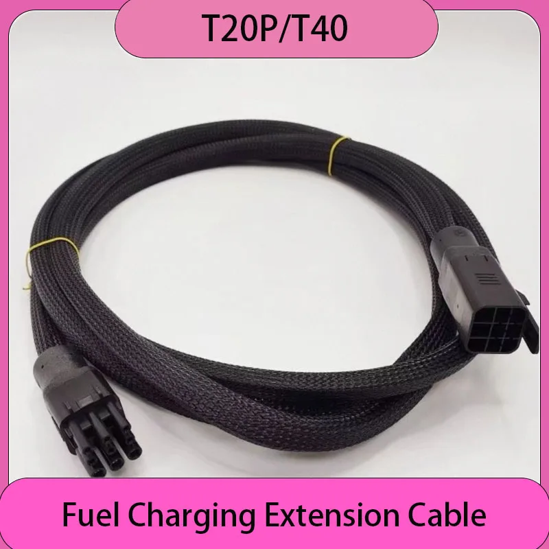 New T20P T40 Fuel Charging Extension Cable for Agras Agriculture Plant Protection Drones Repair Parts
New T20P T40 Fuel Charging Extension Cable for Agras Agriculture Plant Protection Drones Repair Parts