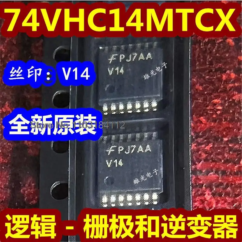20PCS/LOT 74VHC14MTC 74VHC14 74VHC14MTCX V14 TSSOP14 Spot supply
20PCS/LOT 74VHC14MTC 74VHC14 74VHC14MTCX V14 TSSOP14 Spot supply