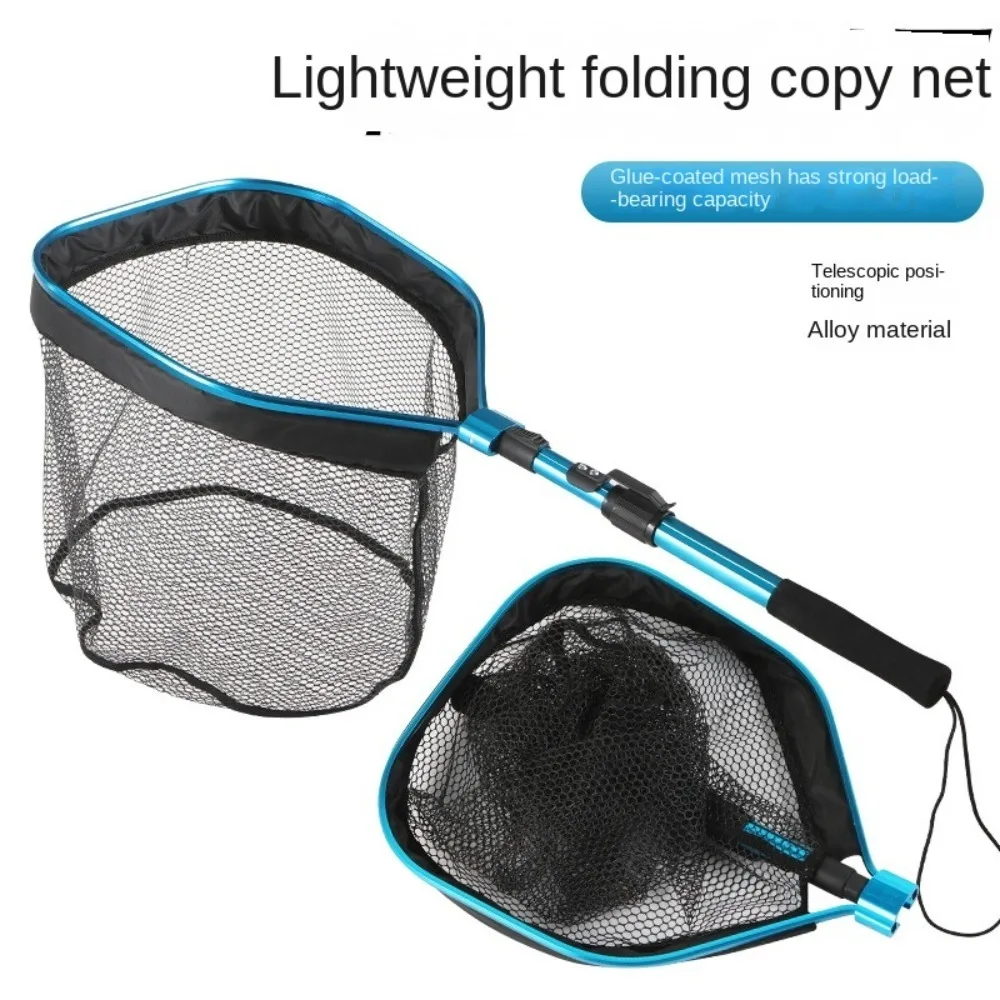 2025 Nano Mesh Fabric Fishing Net Head Black Deepening Fishing Fishing Landing Net Anti-hook Fishing Tool Accessories
2025 Nano Mesh Fabric Fishing Net Head Black Deepening Fishing Fishing Landing Net Anti-hook Fishing Tool Accessories
