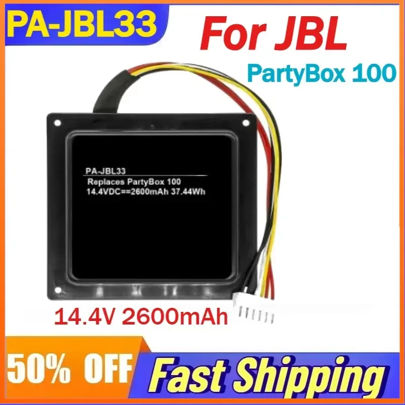 14.4V 2600mAh PA-JBL33 Rechargeable Battery for JBL PartyBox 100 Bluetooth Speaker Batteries SUN-INTE-260 Accessories
14.4V 2600mAh PA-JBL33 Rechargeable Battery for JBL PartyBox 100 Bluetooth Speaker Batteries SUN-INTE-260 Accessories
