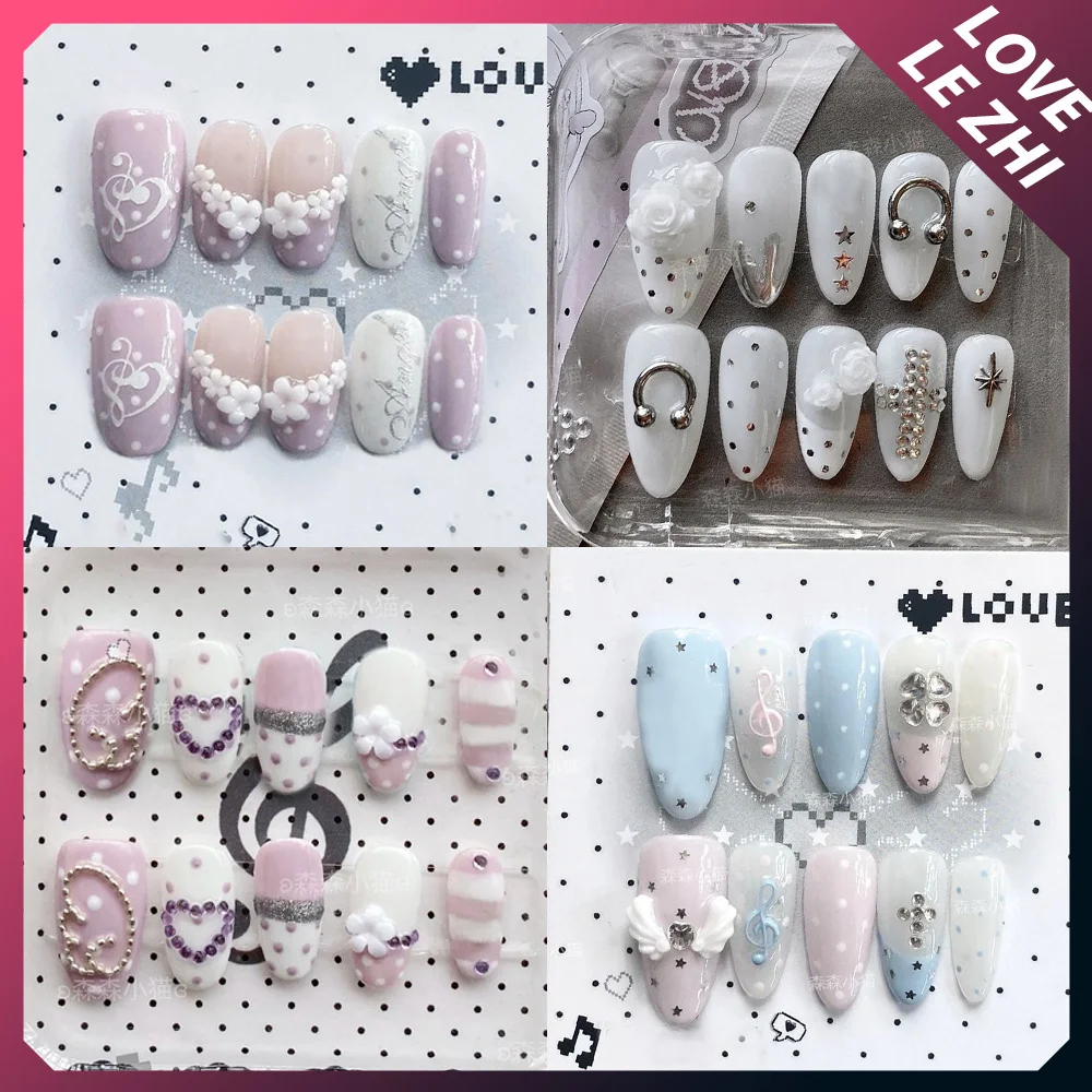 Korean Cute Retro Dots Wings Diamond Ellipse Almond Fake Nail 3D Stereo Flowers Metal Balls Silver Stars Nail Art Birthday Gift
Korean Cute Retro Dots Wings Diamond Ellipse Almond Fake Nail 3D Stereo Flowers Metal Balls Silver Stars Nail Art Birthday Gift