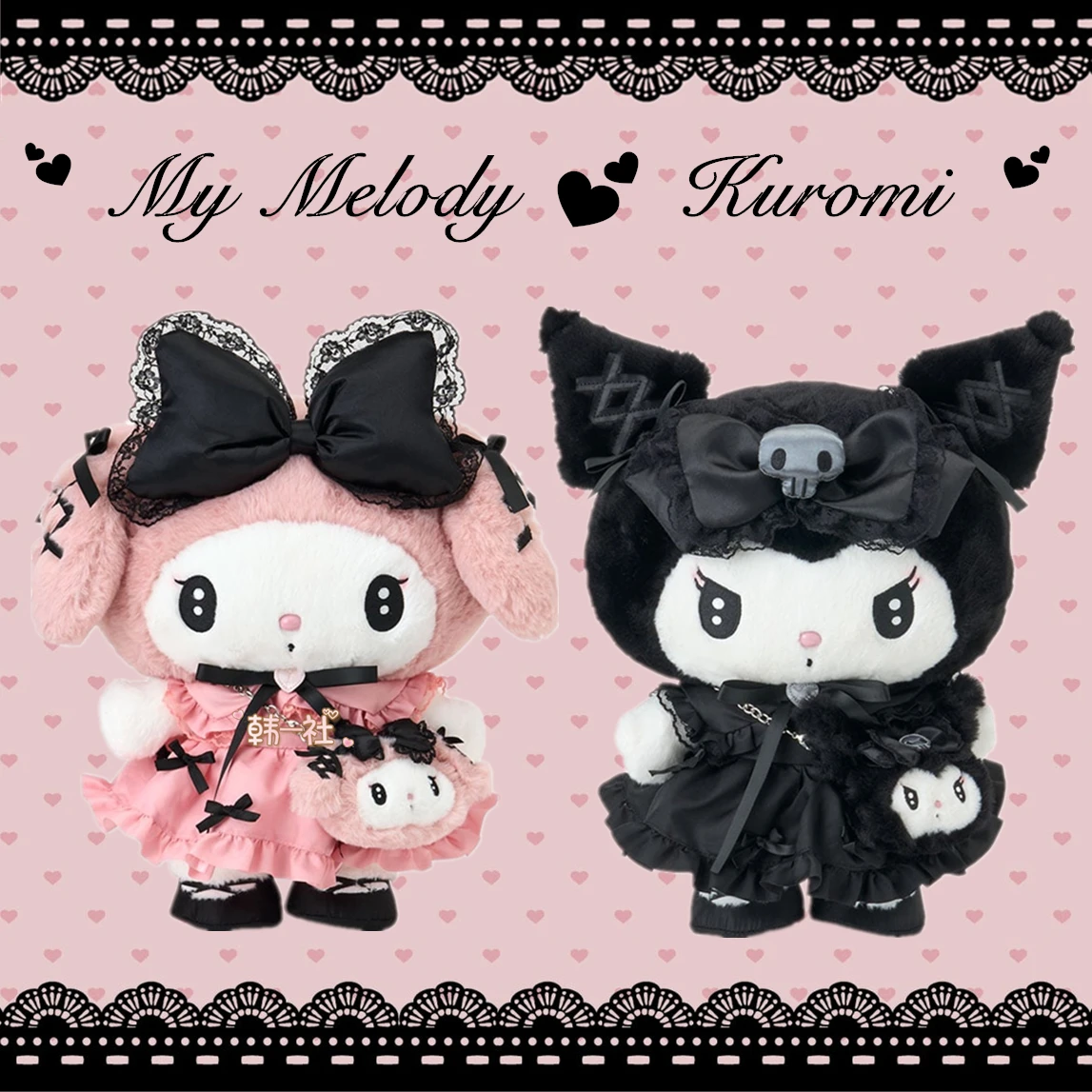 Японский Sanrio Melody Kuromi Special Edition, набор плюшевых кукол, подарочная коробка, коллекция аниме, игрушечные фигурки, модель игрушки для детей
Японский Sanrio Melody Kuromi Special Edition, набор плюшевых кукол, подарочная коробка, коллекция аниме, игрушечные фигурки, модель игрушки для детей
