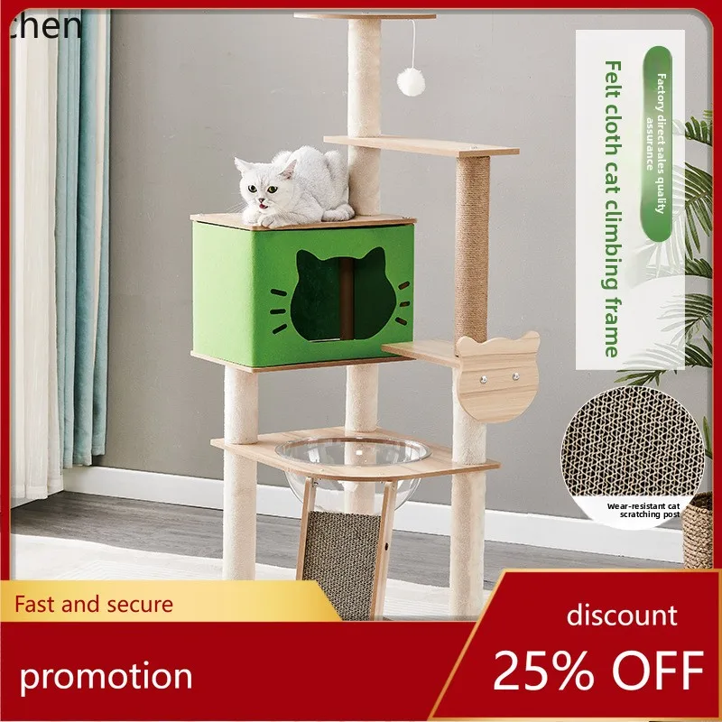 YFY Luxury Climbing Frame Multi-layer Integrated Large Climbing Frame Wooden House Tree
YFY Luxury Climbing Frame Multi-layer Integrated Large Climbing Frame Wooden House Tree