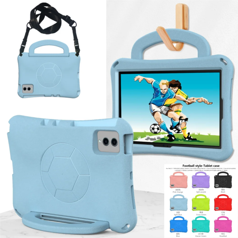 EVA Case for Samsung Galaxy Tab S7 S8 S9 S9FE S10FE S10Lite 11inch SM-T870 X700 X710 X510 X520 Football Netting Cover with Strap
EVA Case for Samsung Galaxy Tab S7 S8 S9 S9FE S10FE S10Lite 11inch SM-T870 X700 X710 X510 X520 Football Netting Cover with Strap