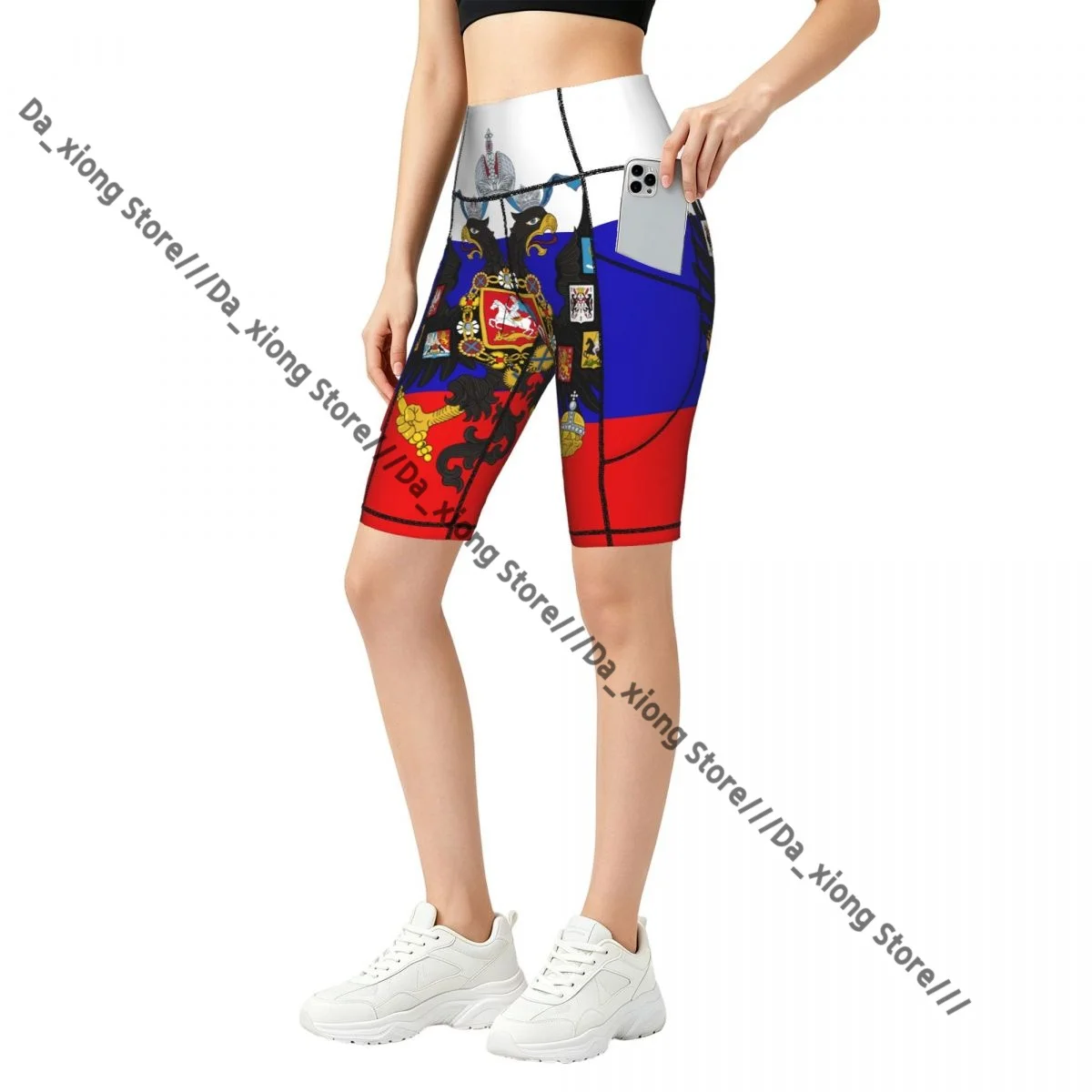 Female Hip Lift Yoga Shorts Russia Imperial Flag Daily Wear Fitness Active Pants
Female Hip Lift Yoga Shorts Russia Imperial Flag Daily Wear Fitness Active Pants