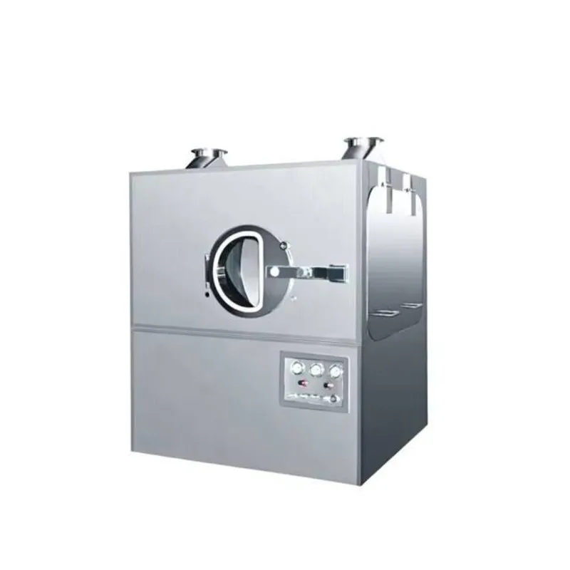 High-Efficiency Candy Food Sugar Ball Spray Film Coating Machine
High-Efficiency Candy Food Sugar Ball Spray Film Coating Machine