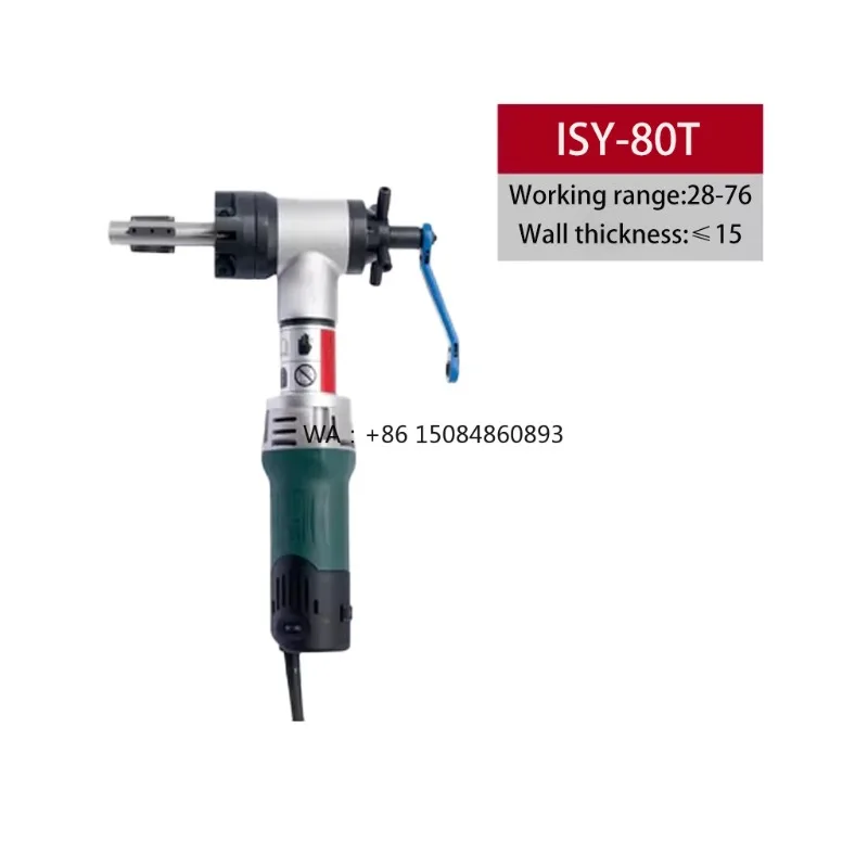 Hot Selling ToolsISY-80 Type Motor Drive Portable Hand-held Beveling Machine For Metal
Hot Selling ToolsISY-80 Type Motor Drive Portable Hand-held Beveling Machine For Metal